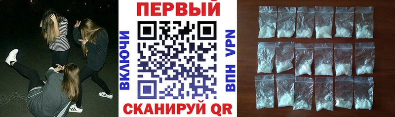 Amphetamine Розовый  Сураж 