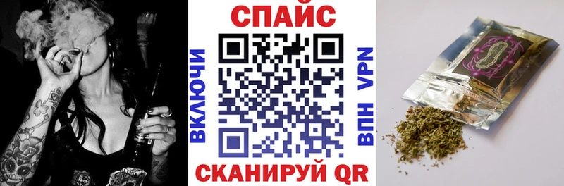 БУТИРАТ Butirat  Сураж 
