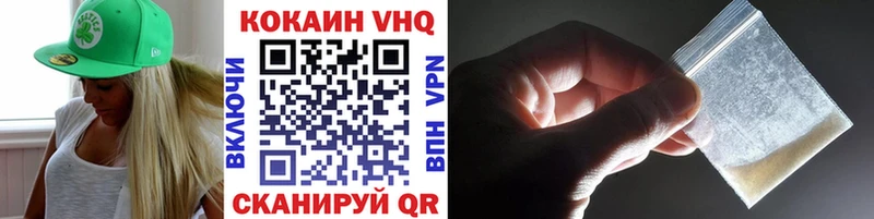 где купить наркоту mega рабочий сайт Cocaine 99% Сураж