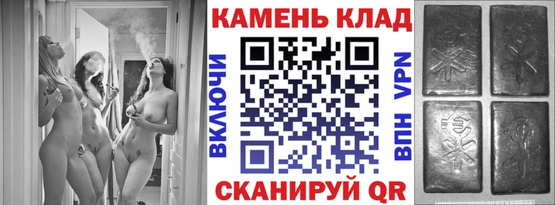ГАШИШ ice o lator  нарко площадка наркотические препараты  Сураж  где купить  