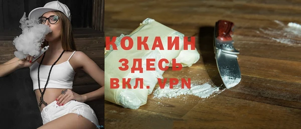 СК Абдулино