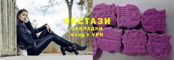 прущий лед Алексеевка