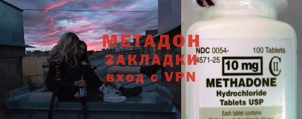 амф Абаза