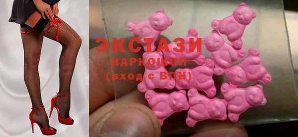 прущий лед Алексеевка