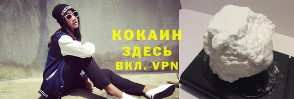 амф Абаза