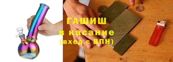 скорость mdpv Алзамай