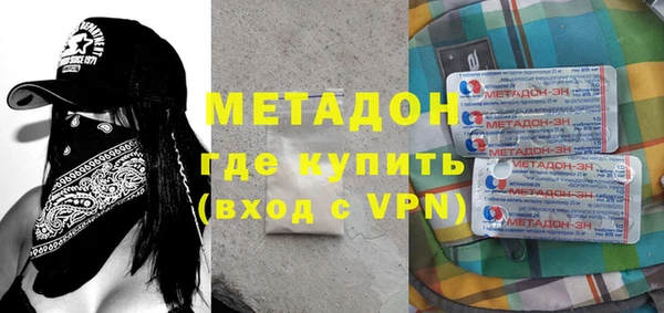 прущий лед Алексеевка
