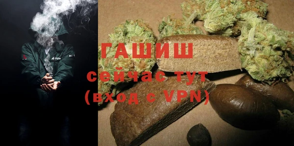 прущие крисы Абинск