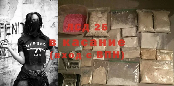 СК Абдулино
