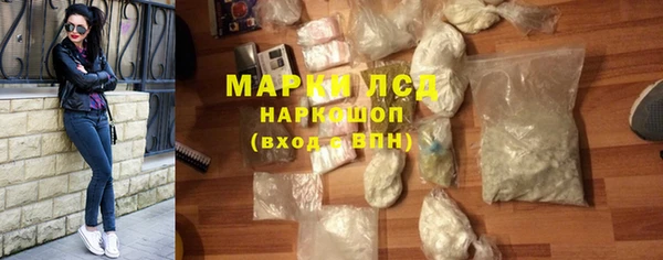 прущий лед Алексеевка