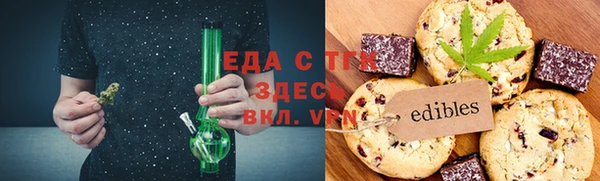 скорость mdpv Алзамай