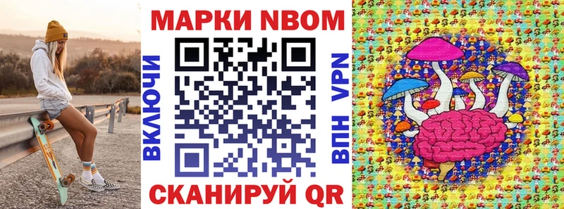 как найти закладки  Сураж  Наркотические марки 1,5мг 