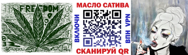 MEGA онион  Сураж  Дистиллят ТГК жижа 