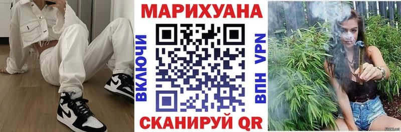 Марихуана MAZAR  Сураж 